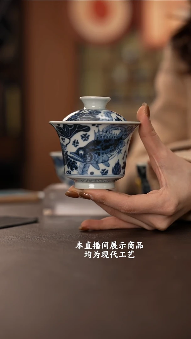杯A*Y古蓝堂之精美茶器