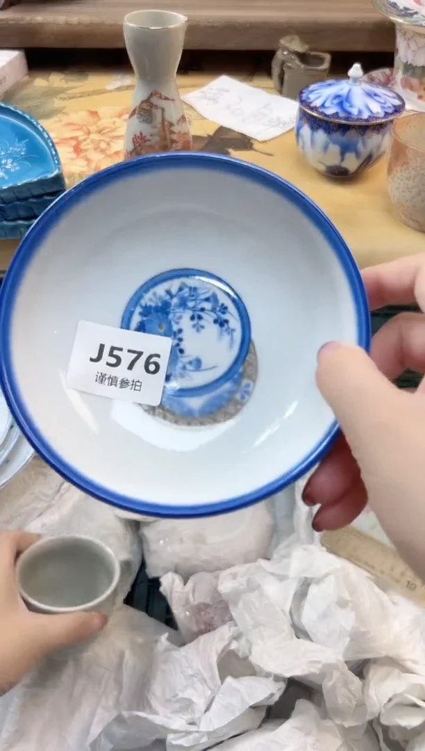 瓷片@***姆 576