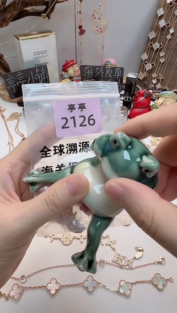 微*华禄甄选阁亭亭总铺