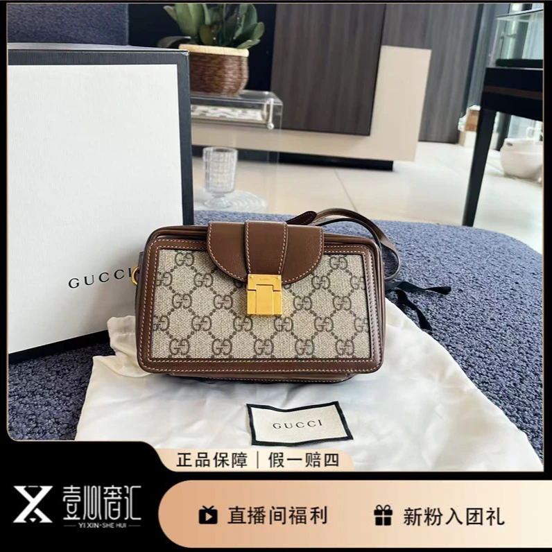 99新 GUCCI/古驰 1955系列小方盒斜挎包