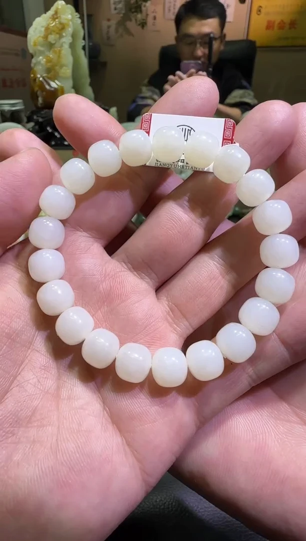未镶嵌手串和田玉天泰白玉手串（产地直发）
