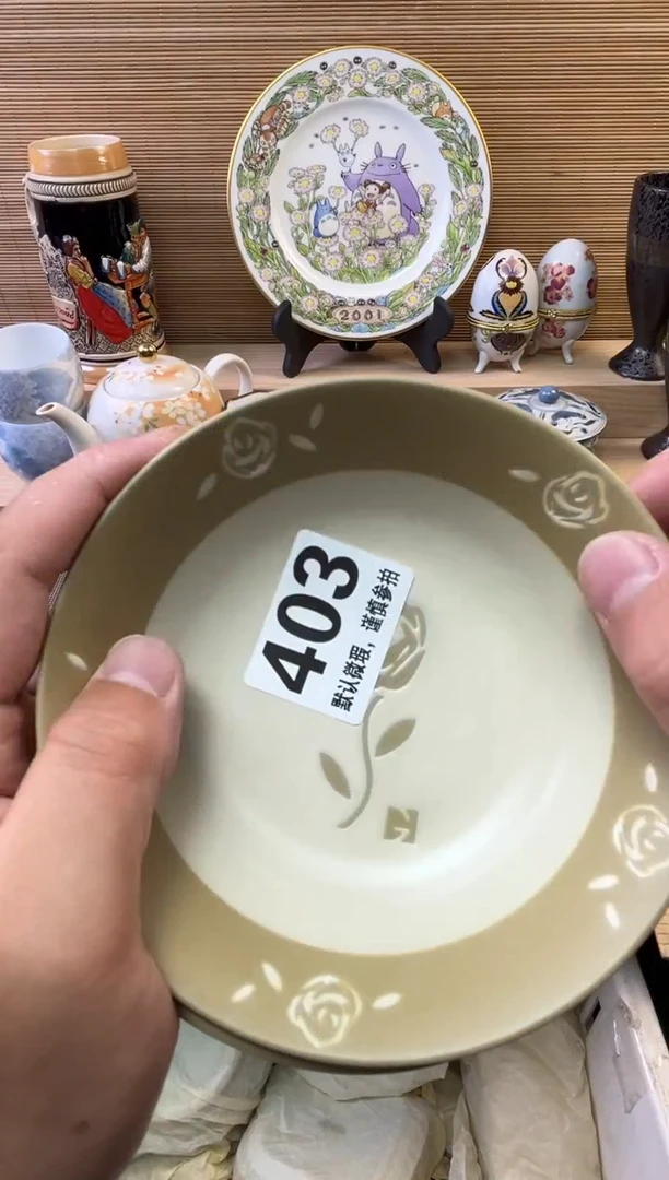 瓷片灿***肉陶瓷瓷器瓷器瓷器瓷器