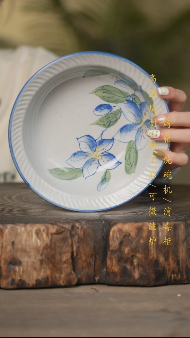 瓷片景德镇高温釉下彩可微波烤箱洗碗机