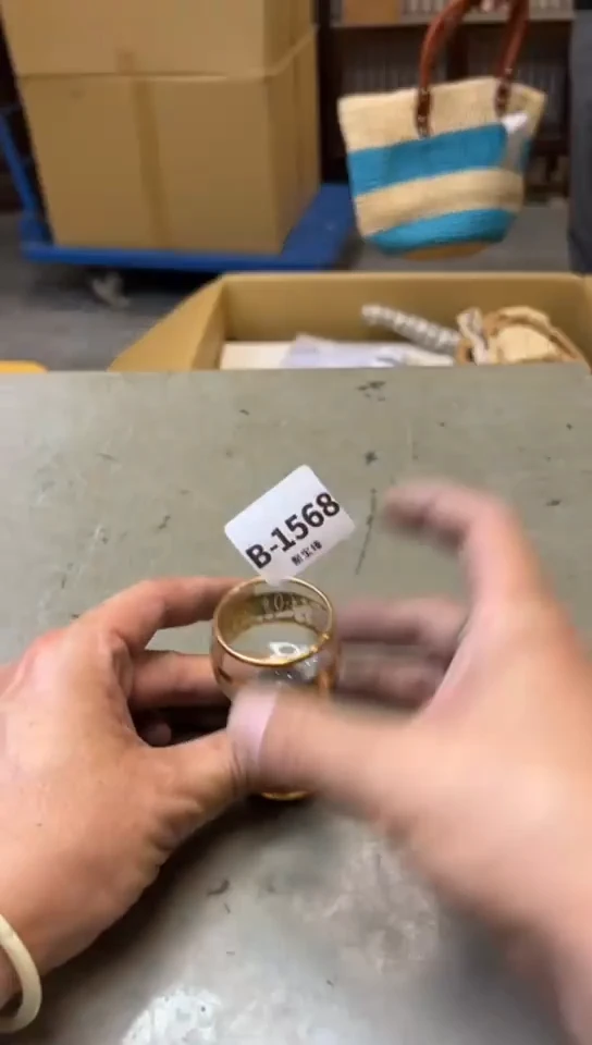 瓷片1568聚宝缘海淘精选