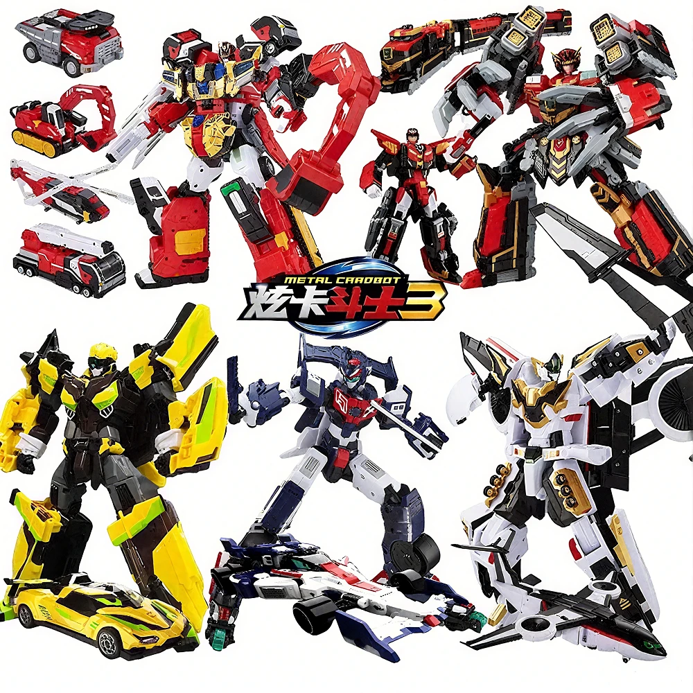 全套炫卡斗士第三季变形玩具男孩机甲金刚机器人儿童礼物正版展高