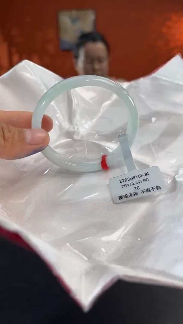 未镶嵌手镯（贵妃镯）翡翠3 53贵