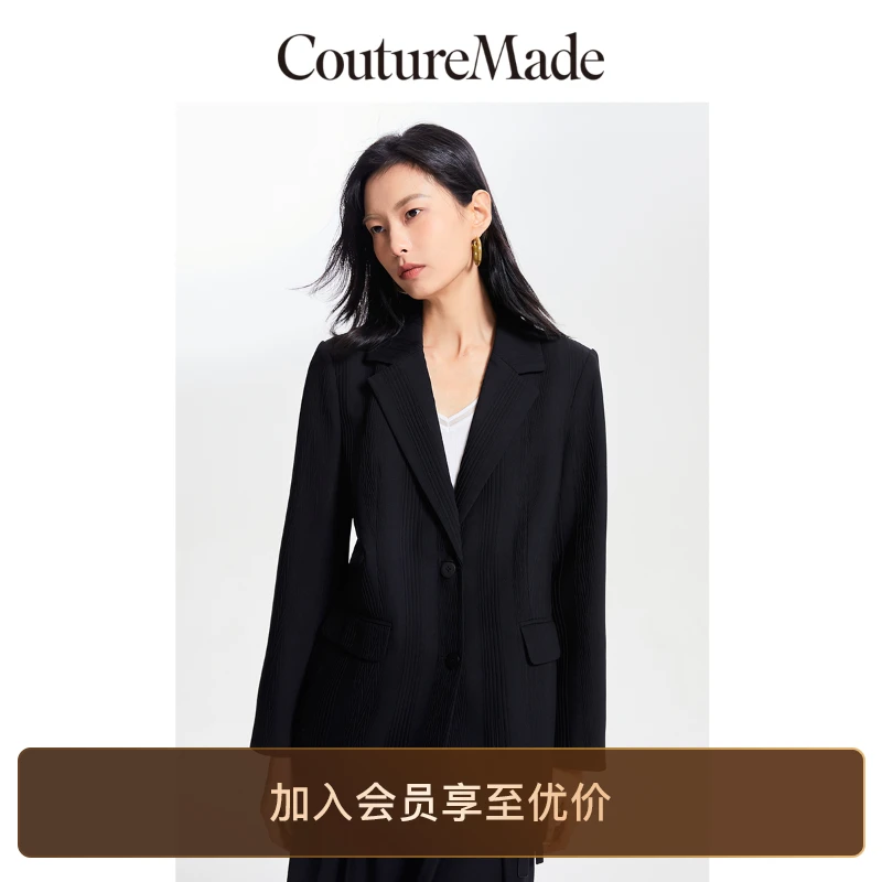 Vero Moda西装外套女气质时尚直筒翻领肌理感爆款休闲洋气小众