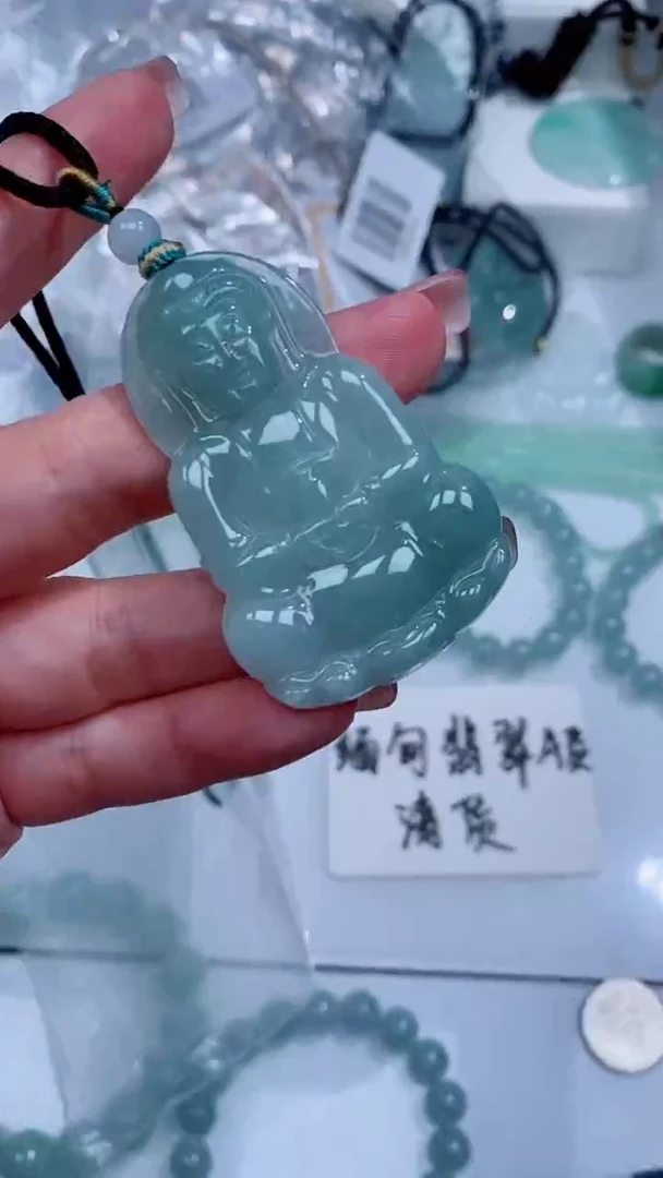 翡翠未镶嵌颈饰吊坠