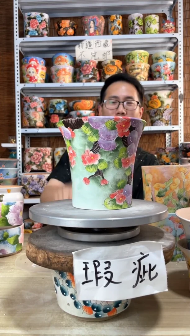 摆件118陶花岛多肉陶瓷花盆罐——微瑕