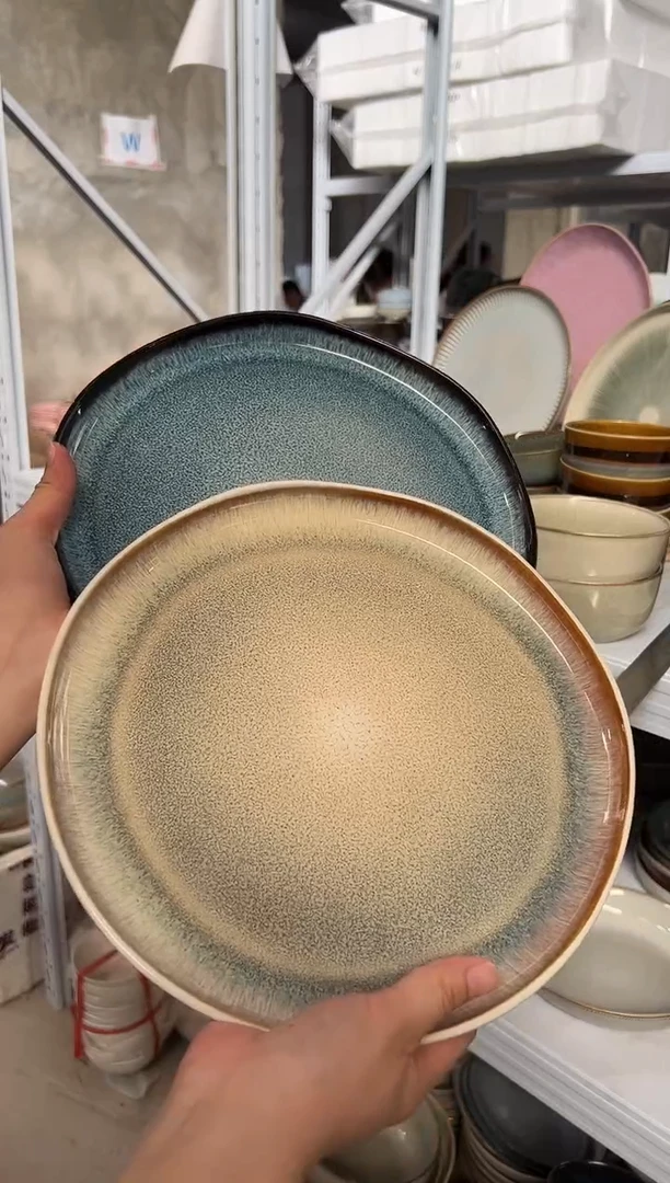 陶瓷外贸尾货瑕疵满20包邮X2 大盘