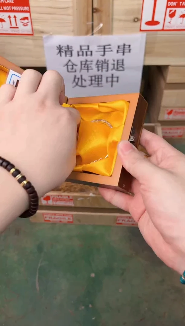 禧一文玩银作类闪购链接