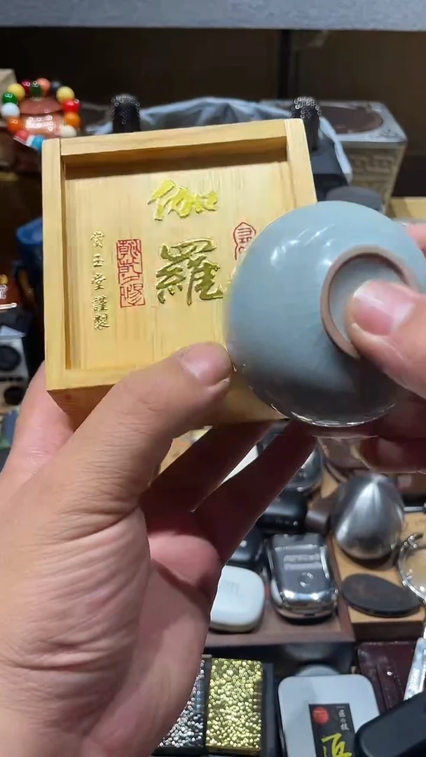 瓷片闪购商品 如图所示