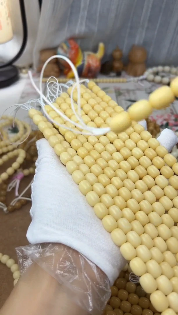 手串菩提根/象牙果11.5干磨树王年糕奶黄单圈一条1705