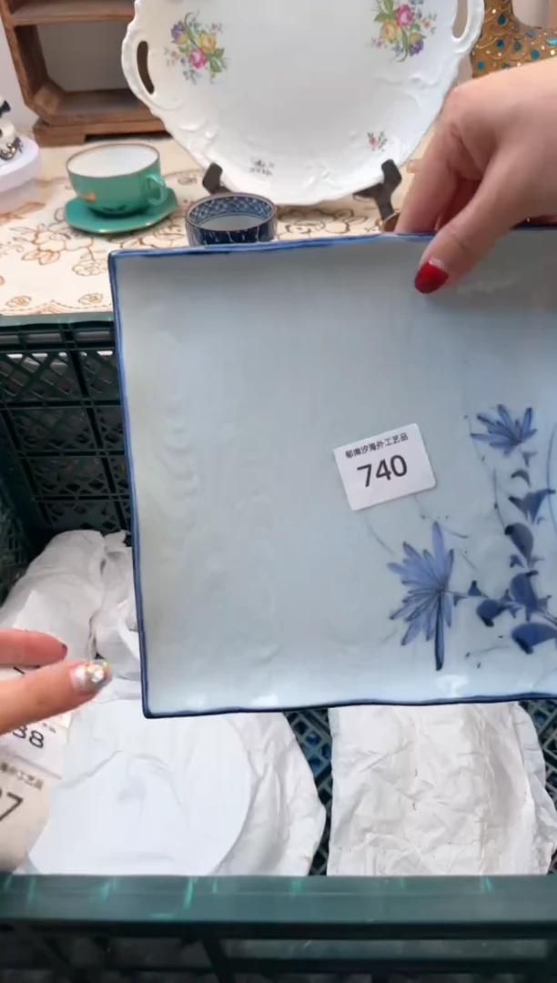 【闪购商品】瓷片A           740
