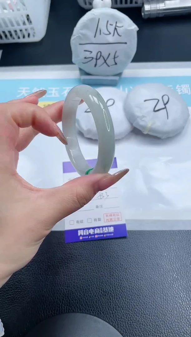 【闪购商品】石英质玉手镯未镶嵌26S60-53