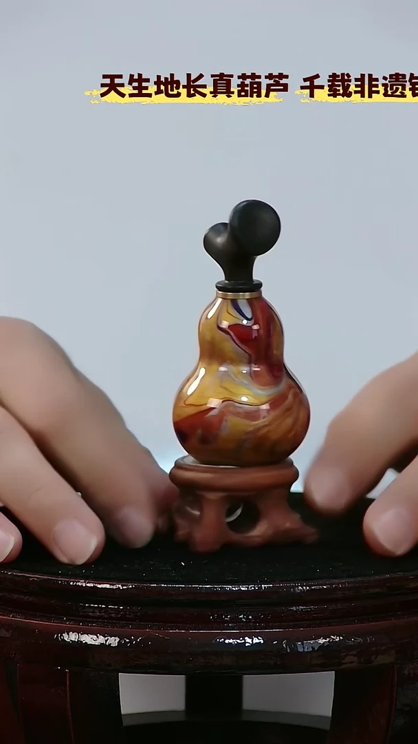 藤L*L葫芦把件299