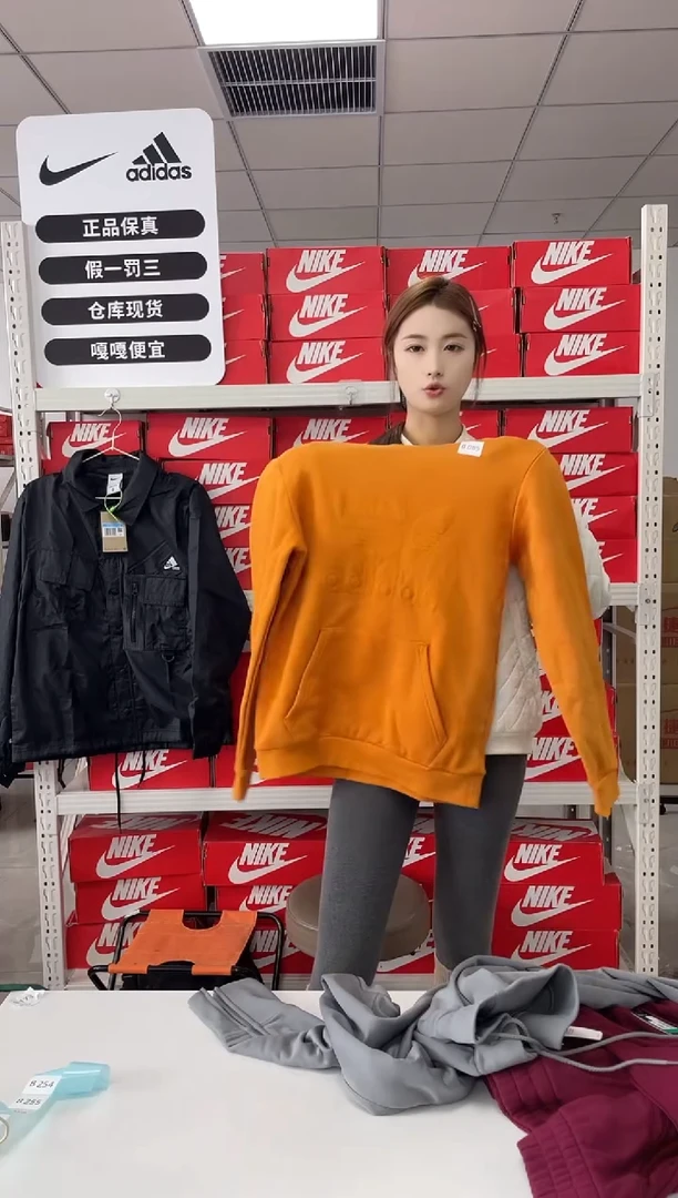 编码085 尺码s 胸围衣长 正品