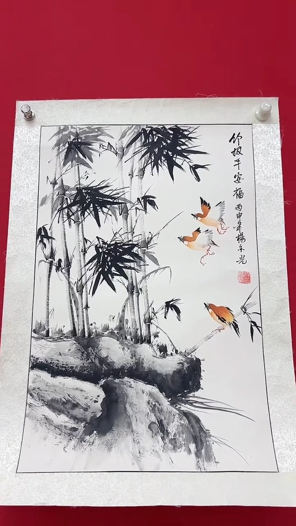 国画杨金光/花鸟/宣纸/国画