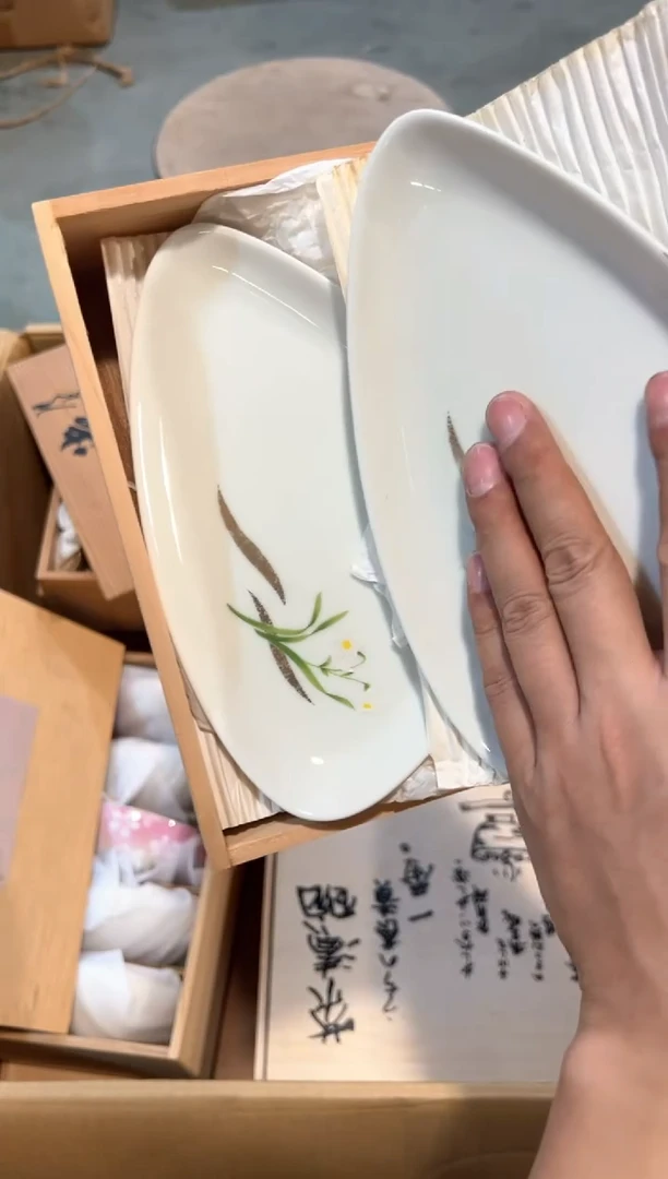 C5349中古瓷器 茶器周边/5