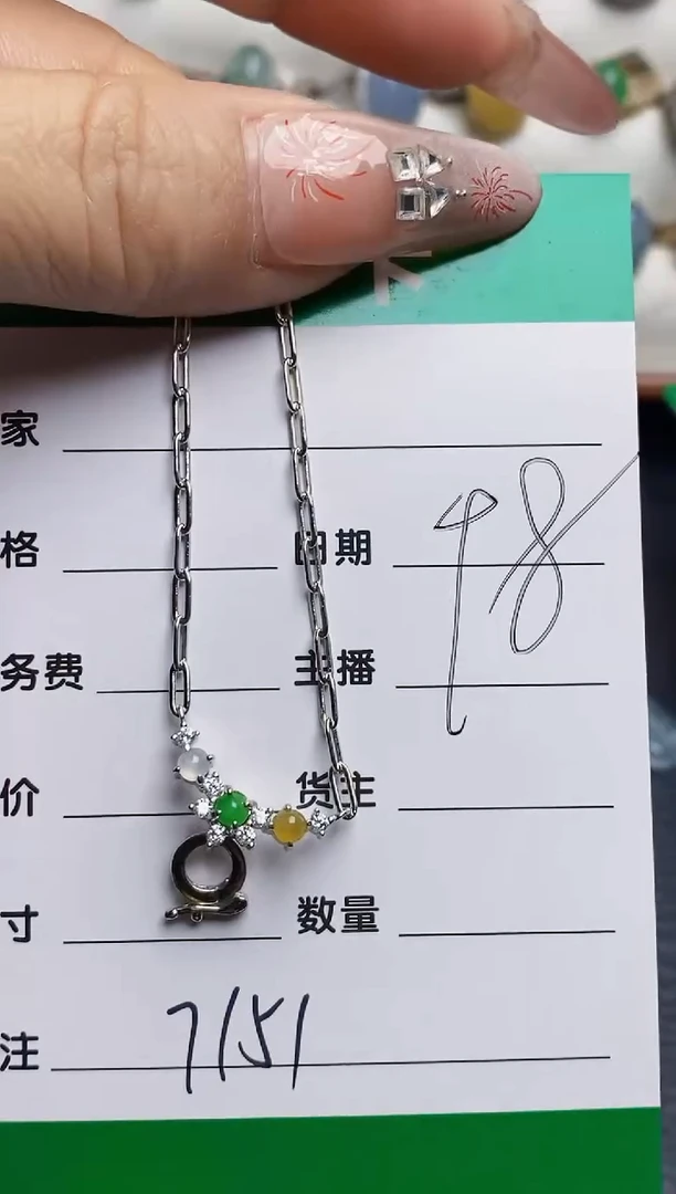 银S925镶嵌戒指翡翠7151