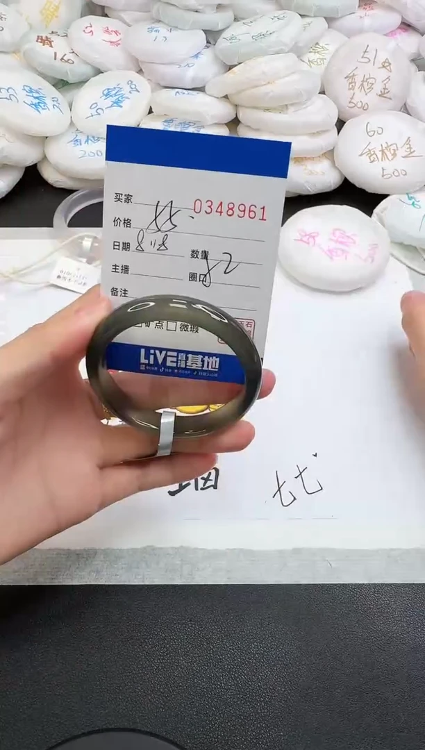 玛瑙/玉髓手镯未镶嵌8961