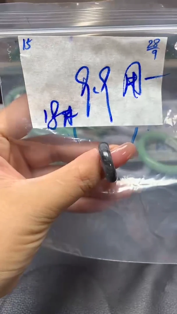 未镶嵌定制翡翠用****715毛货需精细抛光挂件多样性拍一发一