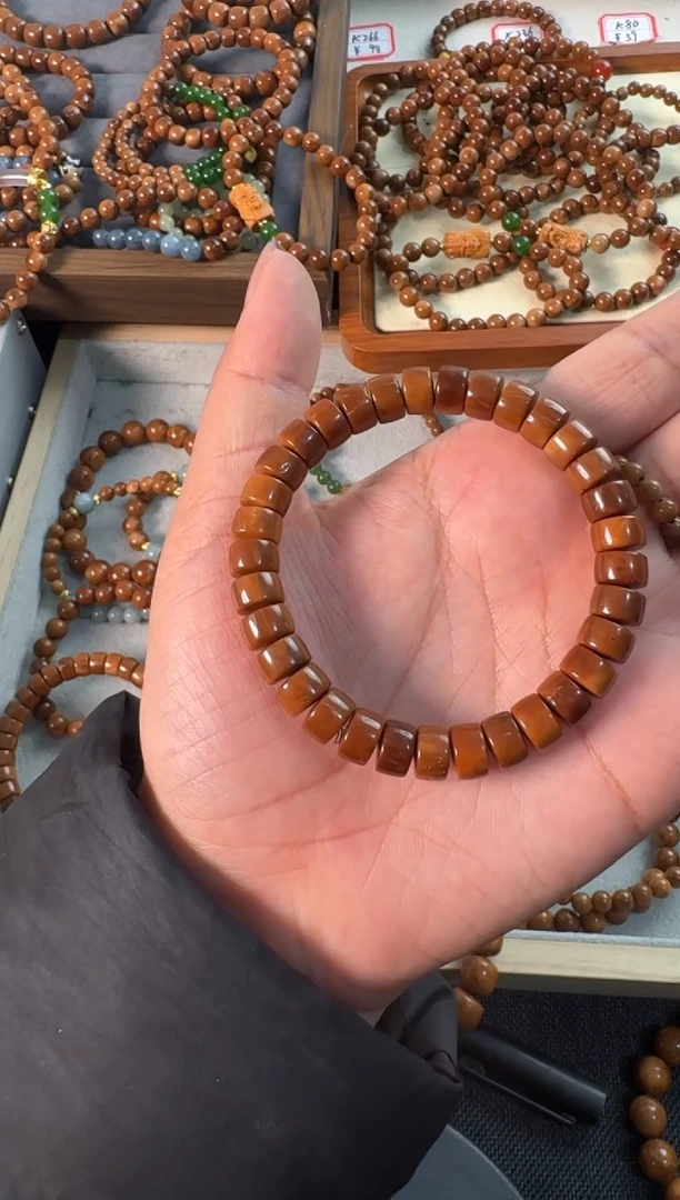 【闪购商品】库克手串未镶嵌库克药片