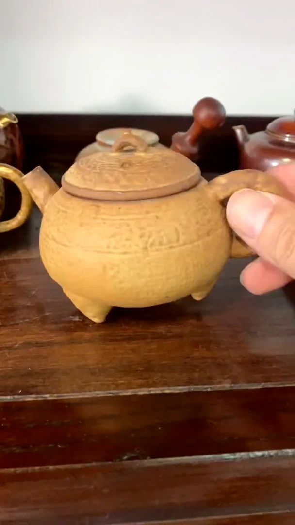 其他茶具绽红闪购链接