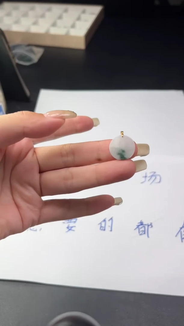 翡翠18K金镶嵌颈饰DY20250628118多样性发一件