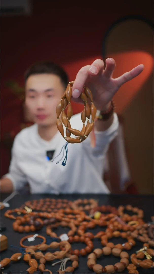 手串/手链橄榄核苏工橄榄核
