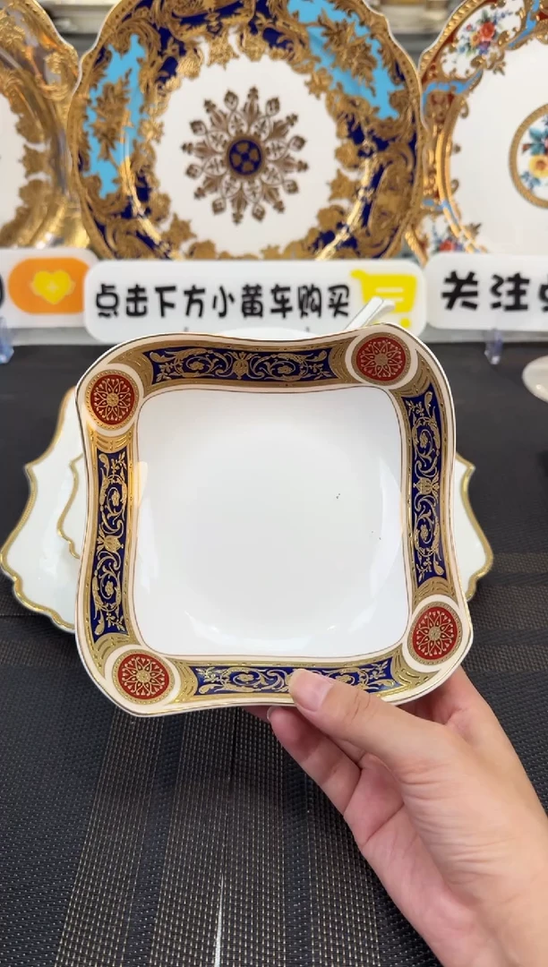 瓷片6英寸沙拉碗 福利款 2个