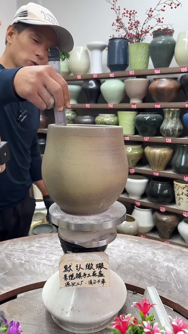 10月20日-高18口15瑕