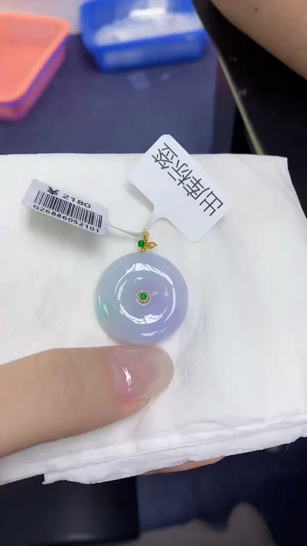 翡翠18K金镶嵌颈饰天然缅甸翡翠A货