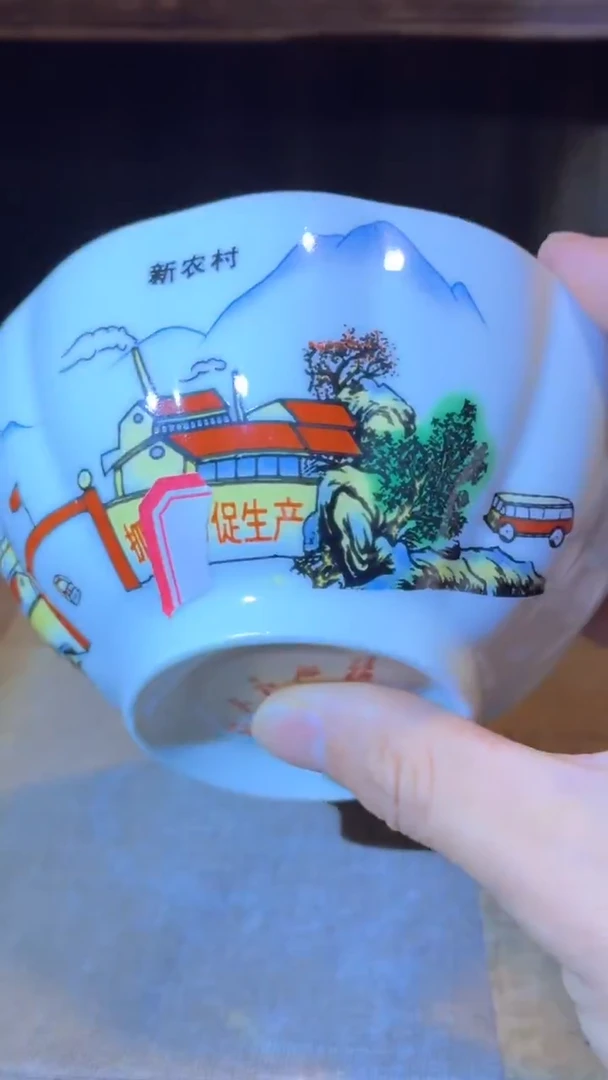 摆件瓷W11景德镇陶瓷摆件