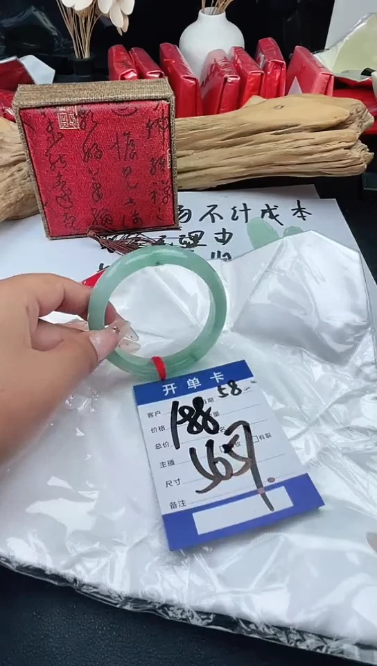 时尚缅风美人镯手镯（直播间专用链接）