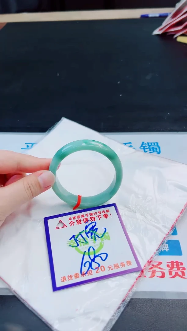 未镶嵌手镯翡翠天然缅甸翡翠A货！A货！A货！A货！A货！