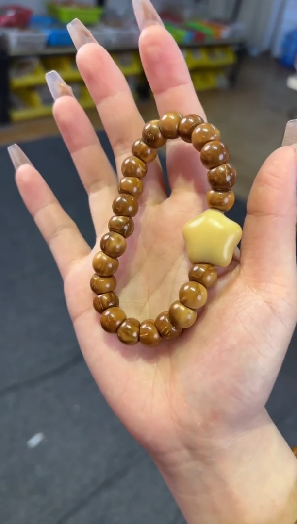 【闪购商品】库克吊坠  1.0库克星星大肠