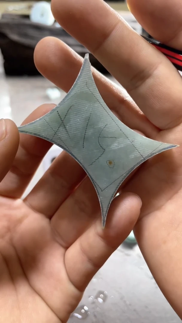 【闪购商品】定制翡翠未镶嵌Xg哥