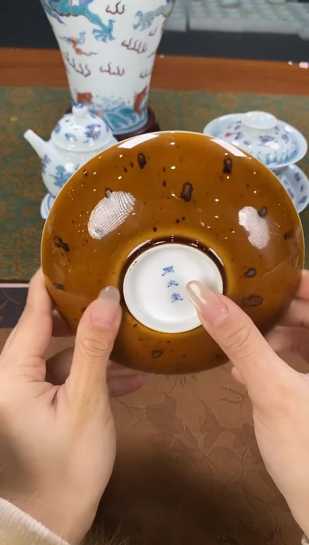 【闪购商品】闰火堂斑竹纹壶乘小