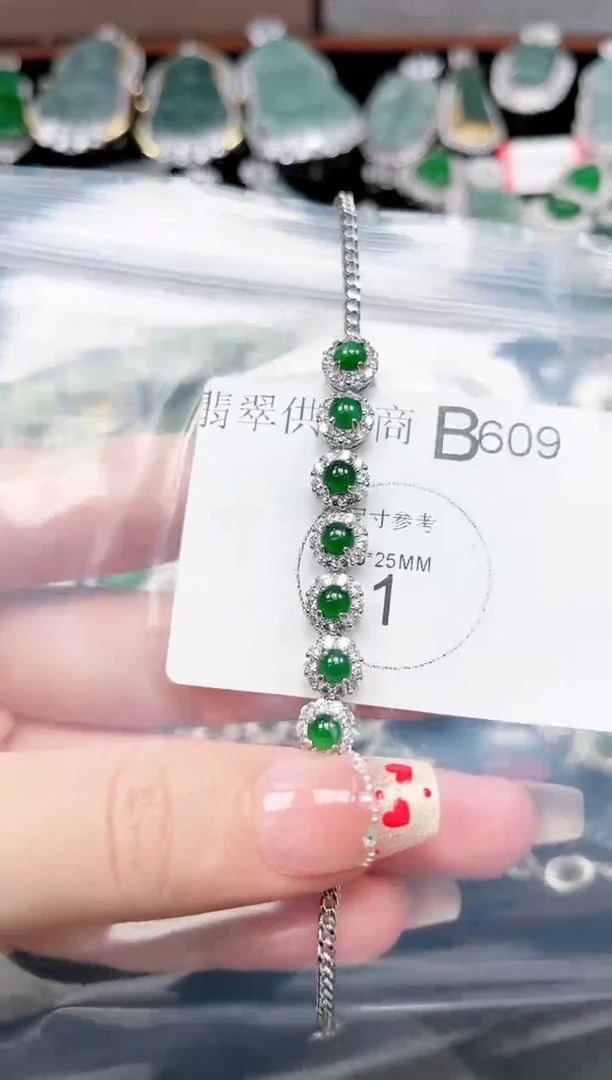 【闪购商品】翡翠颈饰未镶嵌609赠皮绳