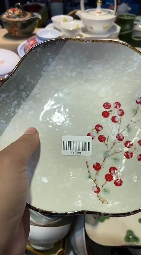 瓷片1111111111111@@1