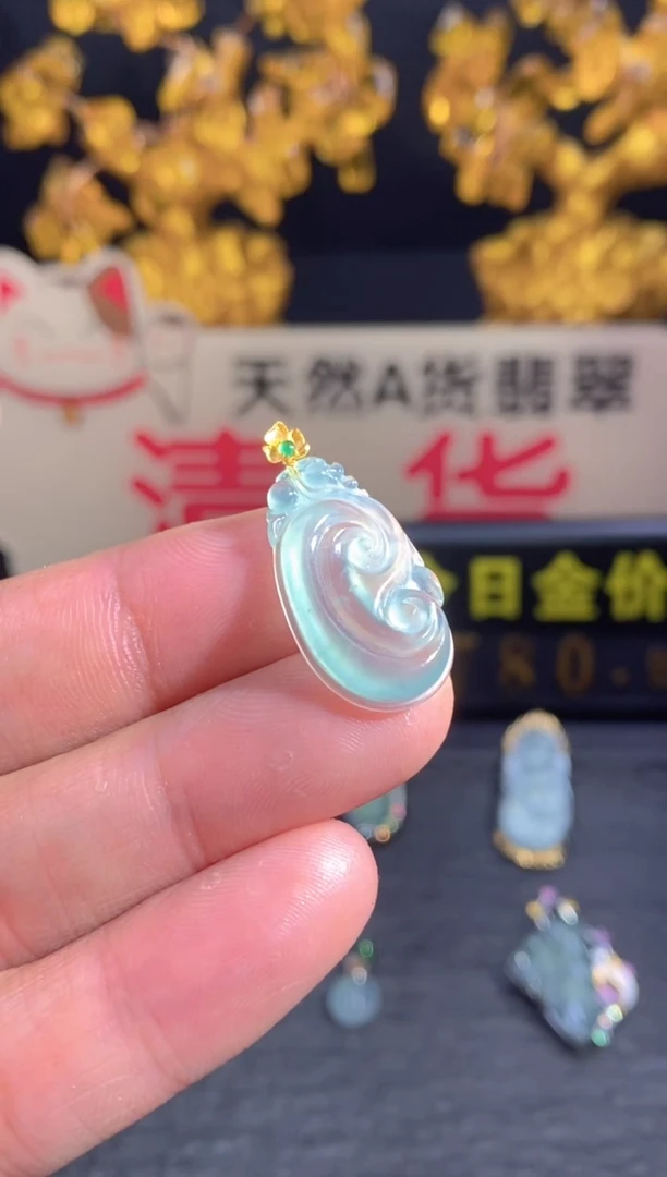 翡翠未镶嵌颈饰