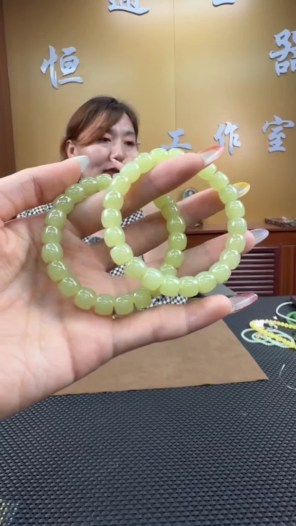 颈饰未镶嵌和田玉手串（多样性发一）9mm