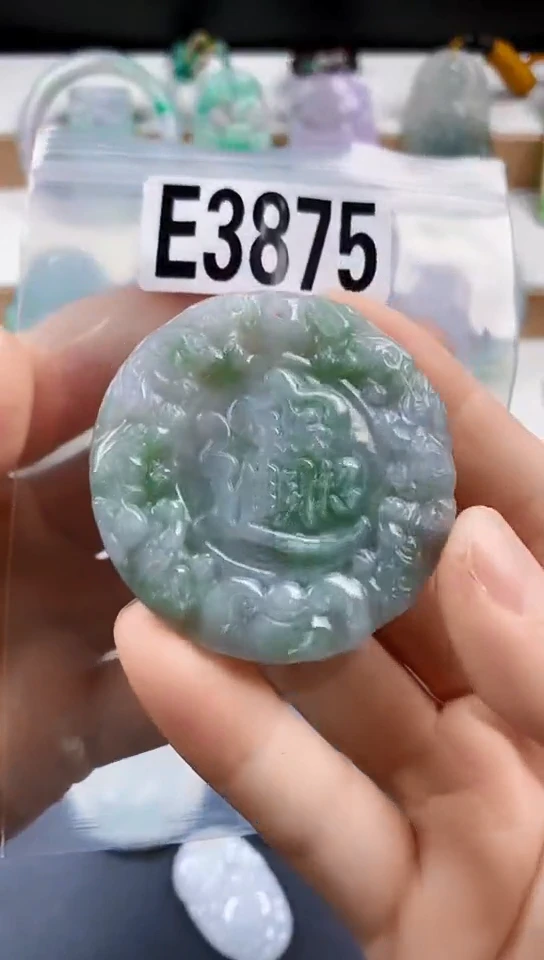 颈饰未镶嵌翡翠天然翡翠吊坠挂件