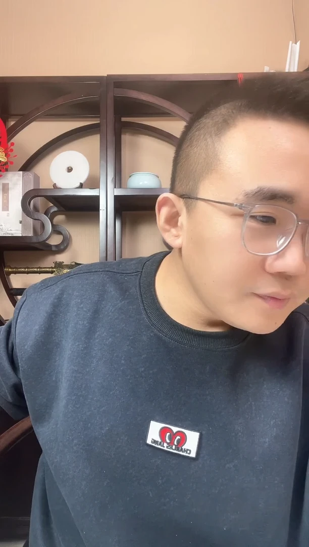 【闪购商品】刘会长专属  解珍 解宝  单张