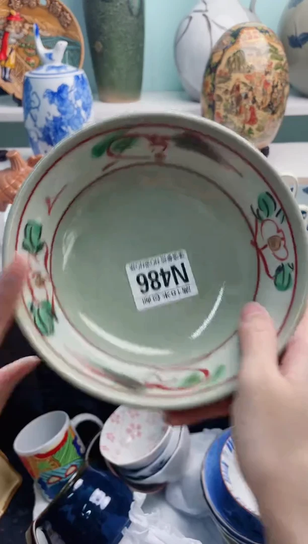 陶瓷豆*N486******