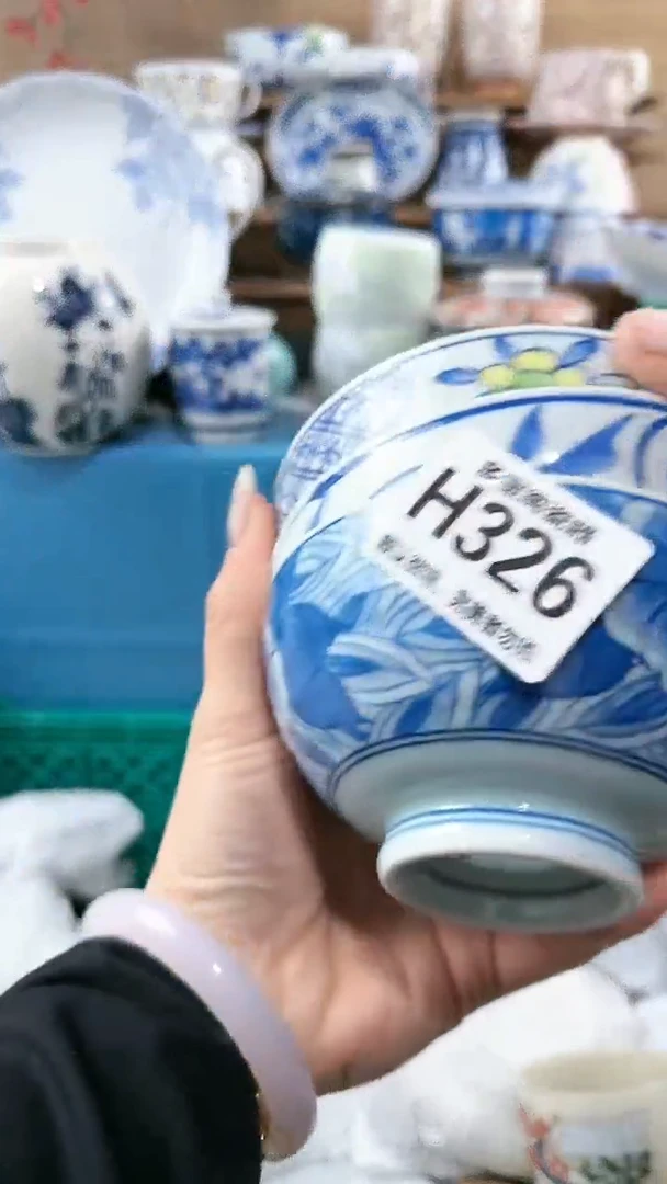 【闪购商品】瓷片多宝阁瓷器满18米包邮 H326