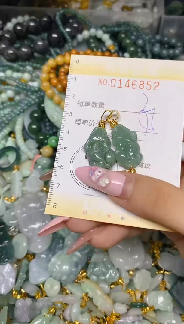 翡翠未镶嵌颈饰闪购0146852