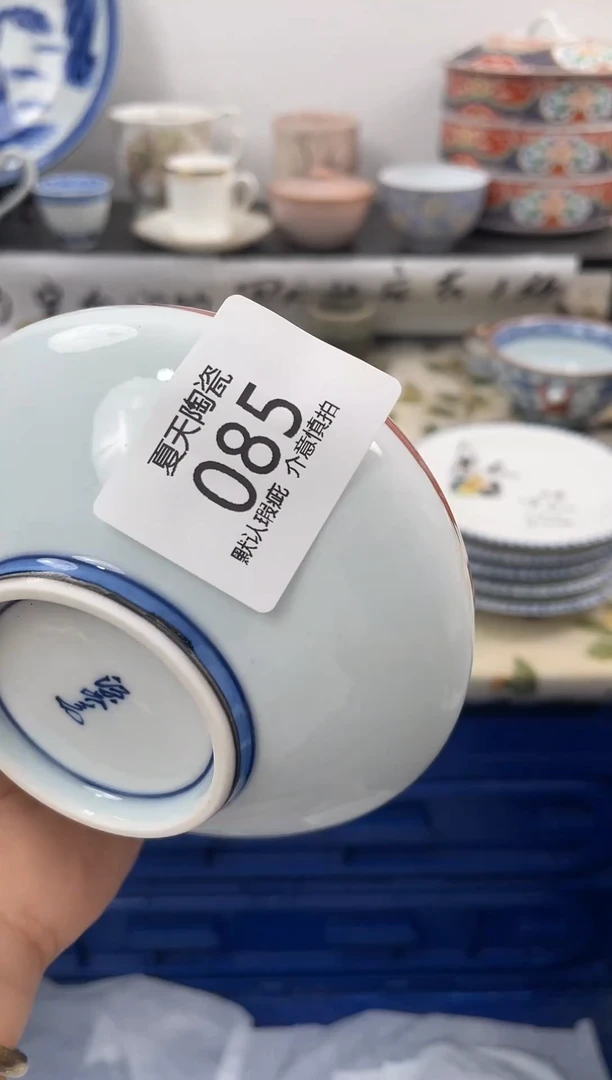 琉璃手工艺品085闪购库存默认1件默认微瑕慎拍