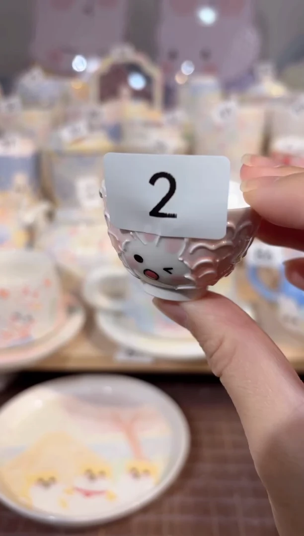 2号号号号号号号